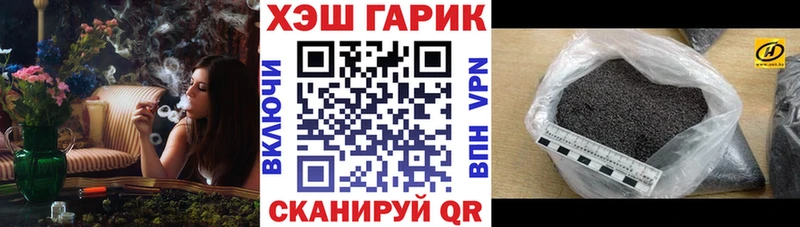 продажа наркотиков  Томилино  KRAKEN как войти  ГАШ VHQ 