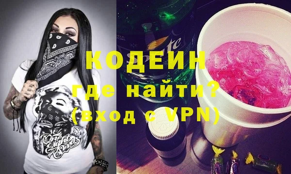 spice Медвежьегорск