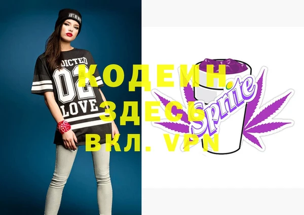 тгк Майский