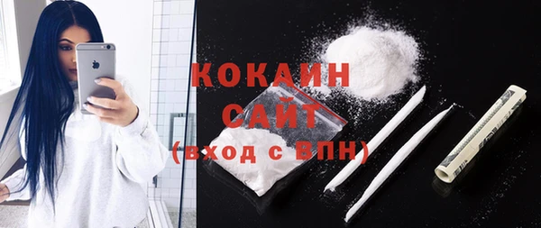 тгк Майский