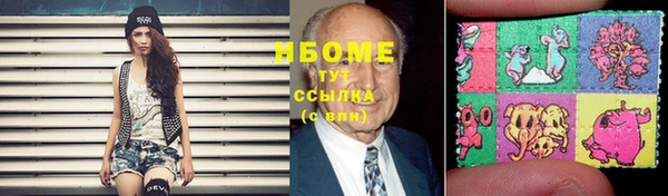 spice Медвежьегорск