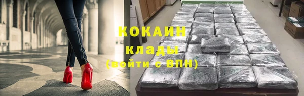 spice Медвежьегорск