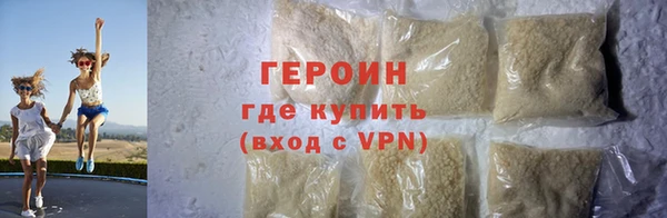 крисы Мегион