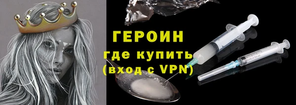 крисы Мегион