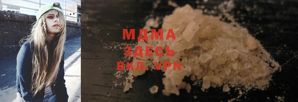 spice Медвежьегорск