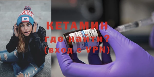 spice Медвежьегорск