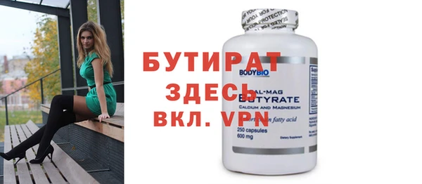 крисы Мегион