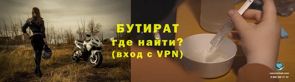 крисы Мегион