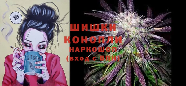 спиды Магадан