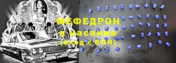 spice Медвежьегорск