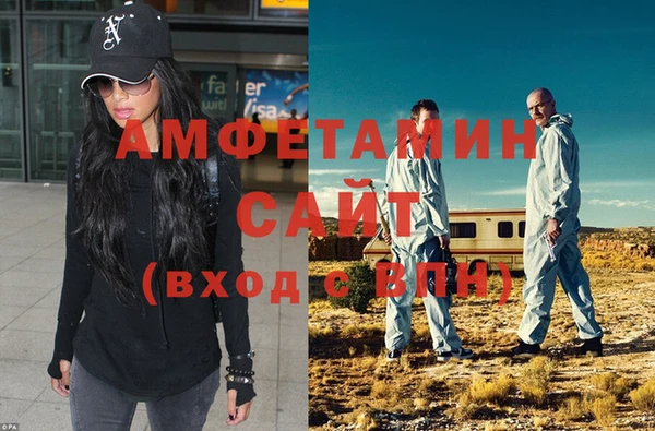 тгк Майский