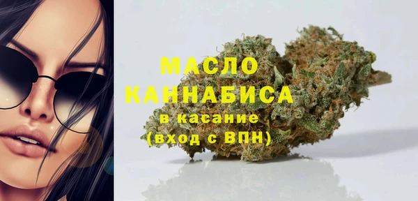 spice Медвежьегорск